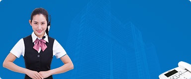 提供SGS检测认证