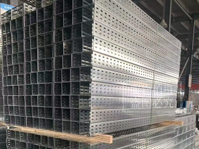 多孔桥架 （支持规格款式定制）