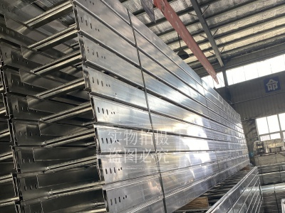 铝合金梯式桥架