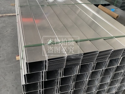 铝合金槽式桥架