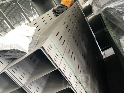 防火槽式打孔桥架