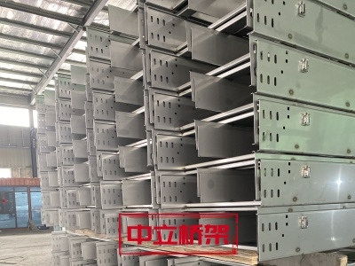 锁扣桥架（梯式-不锈钢）