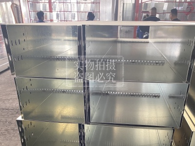 竖井  （绑线架）桥架