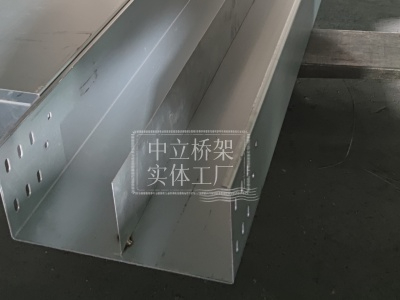 隔板桥架  （热镀锌）