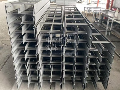 隔板桥架（防火-梯式）