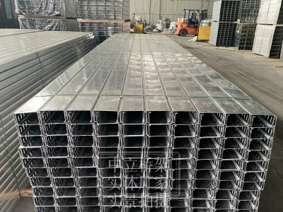 铝合金电缆桥架